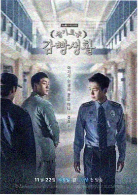 我的阿勒泰第4集免费