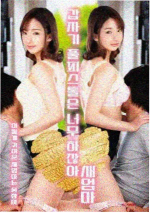 无声证人悬疑剧集档案封面